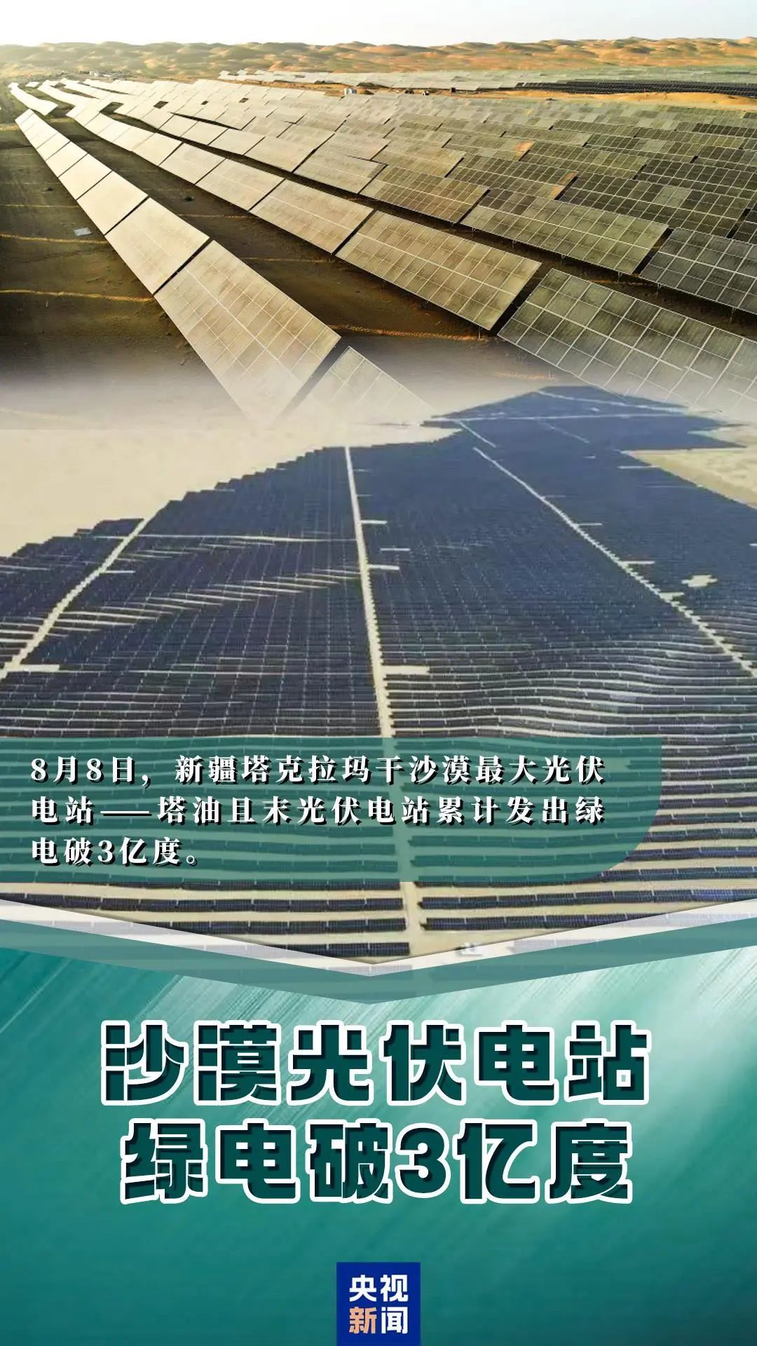 新突破+1+1+1+1+1! 新突破+1+1+1+1+1!