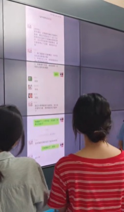 吐槽领导的私信发工作群了！