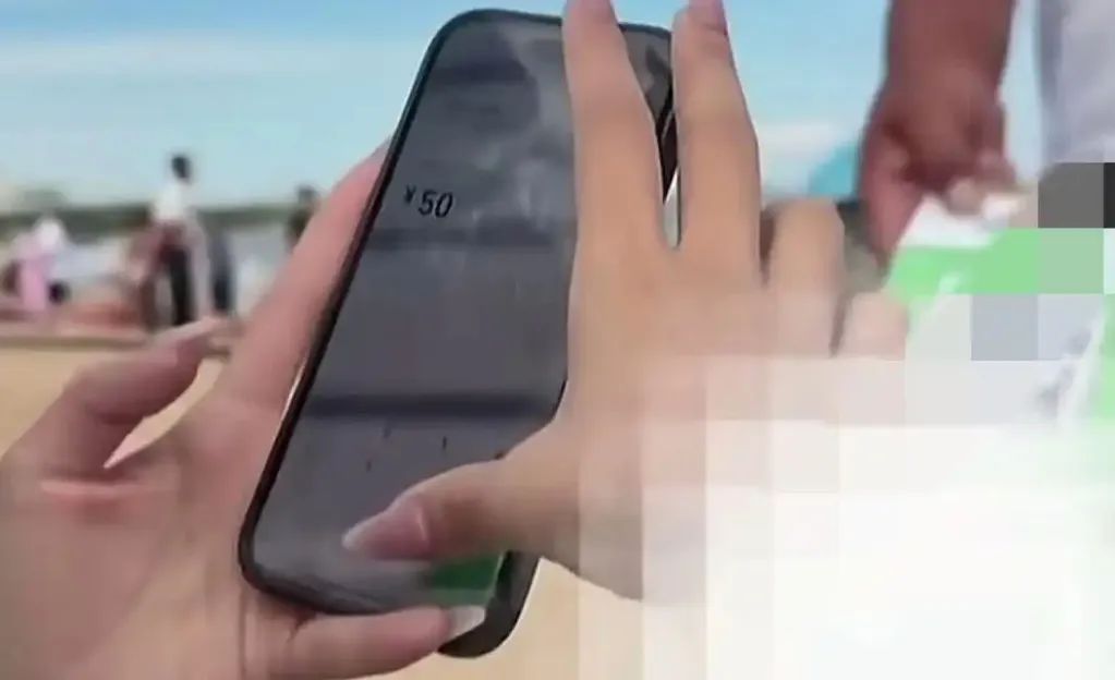 辽宁兴城通报“女子海滩被强行收费”事件！