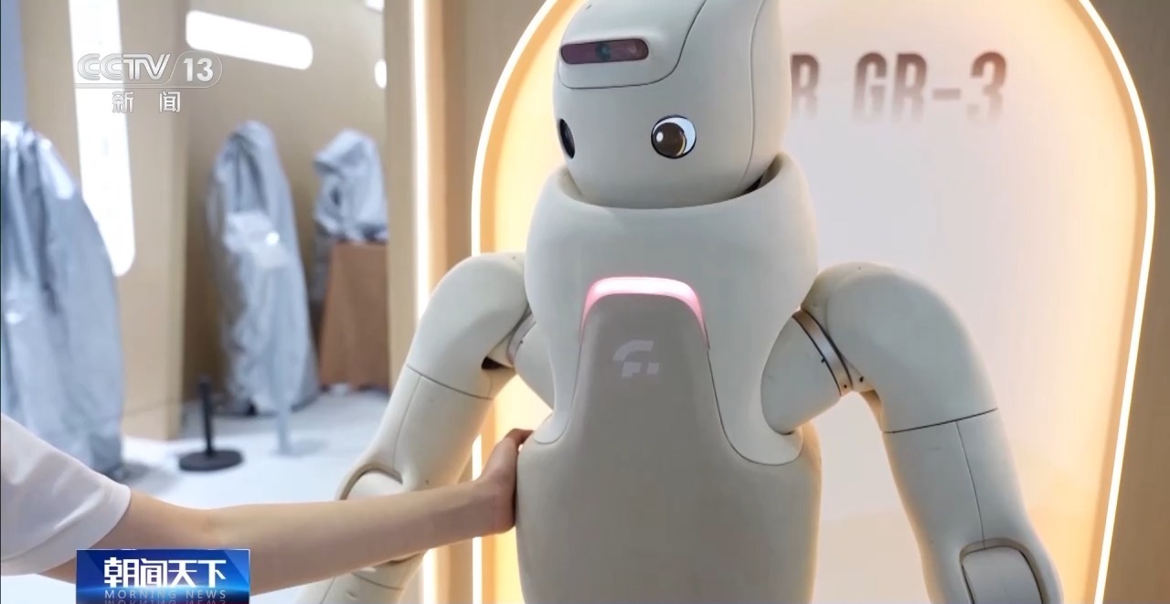 会叠衣做饭有温度 解锁“人机共处”新体验 会叠衣做饭有温度 解锁“人机共处”新体验