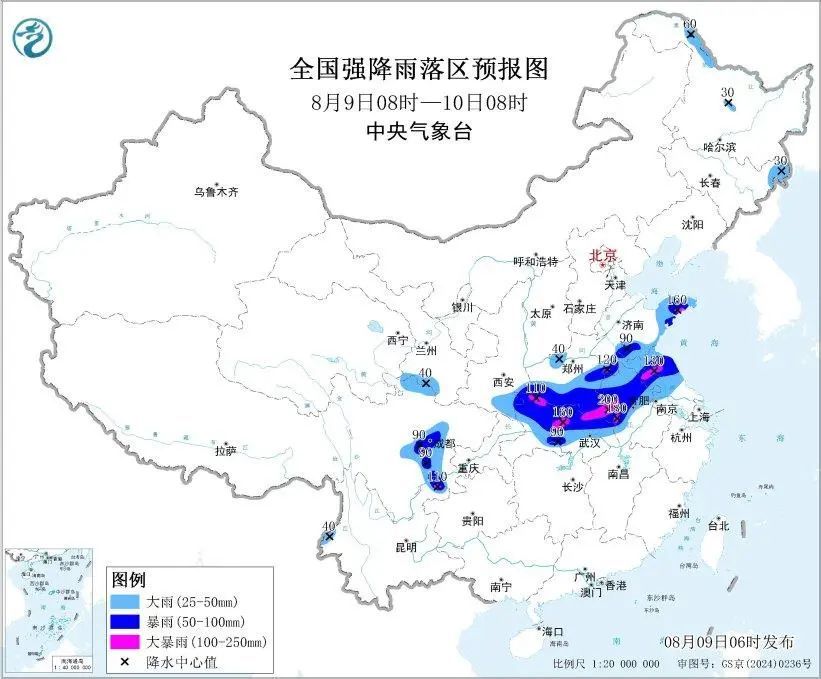 河南多地有大到暴雨，部分高速路段禁止车辆上站