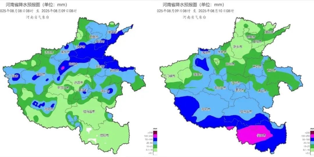 局部大暴雨!河南还要连下两天,地铁高速提醒 局部大暴雨!河南还要连下两天,地铁高速提醒