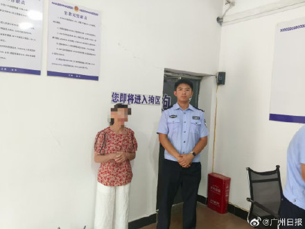 母子公然用音响辱骂儿媳双双被拘