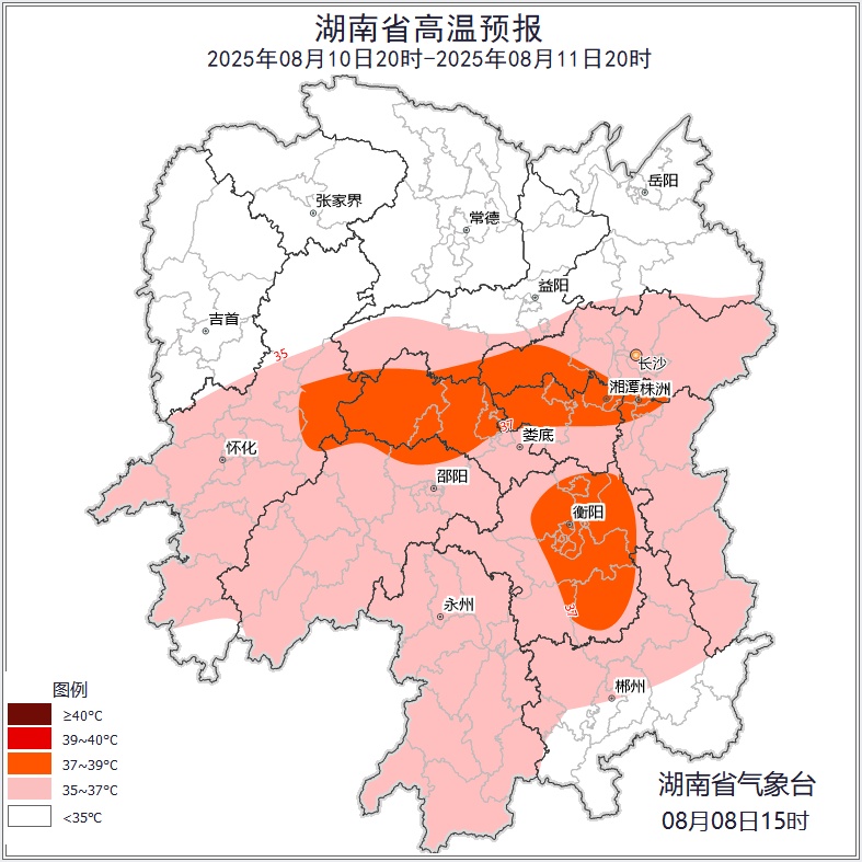湖南气象发布：39℃！暴雨马上抵湘！