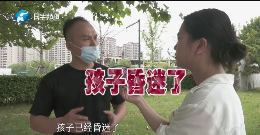 “脸色苍白、嘴唇发紫......”6岁女孩学游泳，昏迷住进ICU