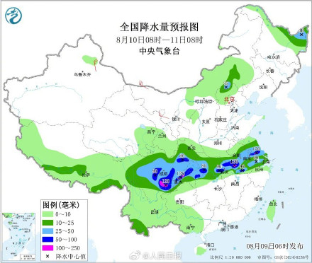 注意防范!川渝至苏皖一带有暴雨 注意防范!川渝至苏皖一带有暴雨