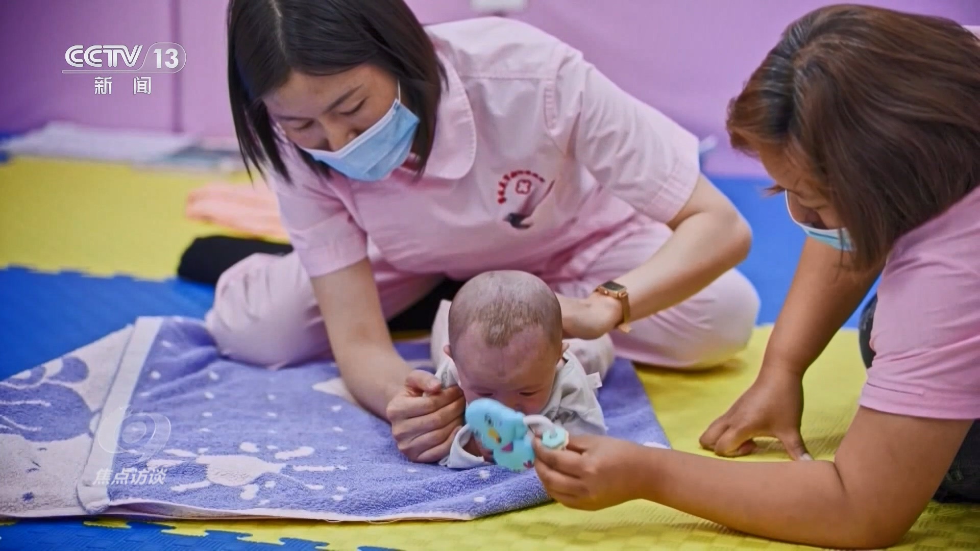 焦点访谈｜育儿“小切口” 补贴“大民生” 这项重大举措惠及千万家庭