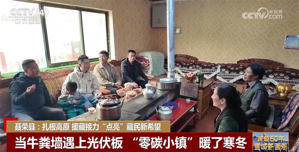 援藏接力“点亮”藏民新希望 他们接续奋斗擦亮高原小城崭新成色 援藏接力“点亮”藏民新希望 他们接续奋斗擦亮高原小城崭新成色