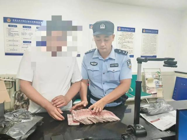 快递盒上“扫一扫”，竟被骗14万元！