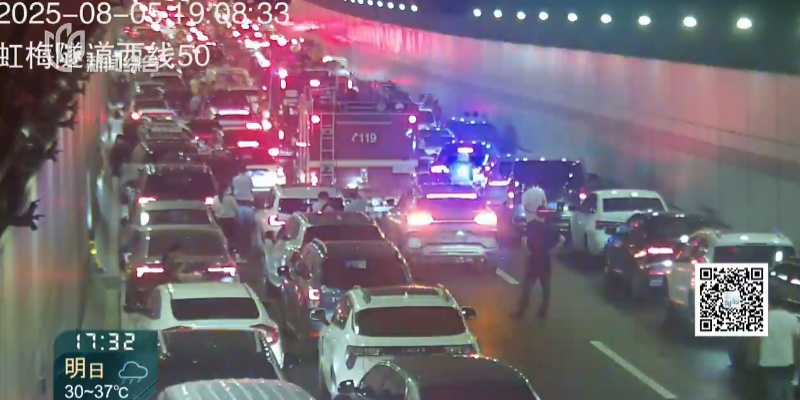 事发上海一隧道！晚高峰车辆突然自燃，众司机走“密道”弃车避险，有临产孕妇被困……