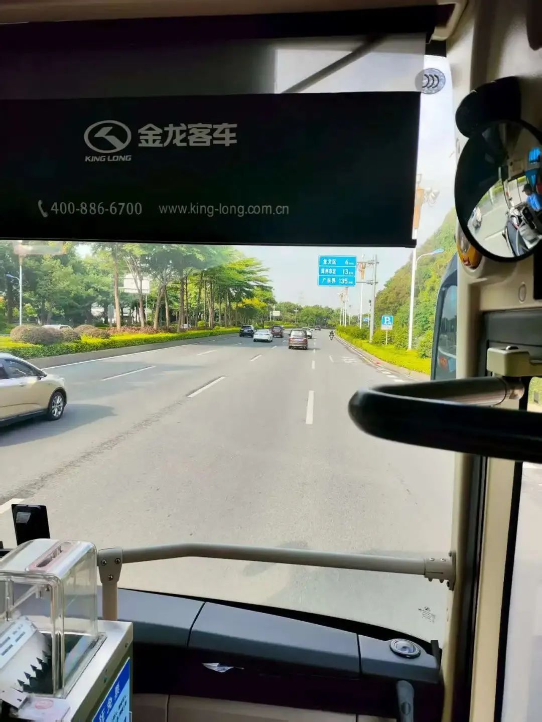 杭州20岁学霸小伙,独自坐公交去三亚!“体验奇妙又有趣” 杭州20岁学霸小伙,独自坐公交去三亚!“体验奇妙又有趣”