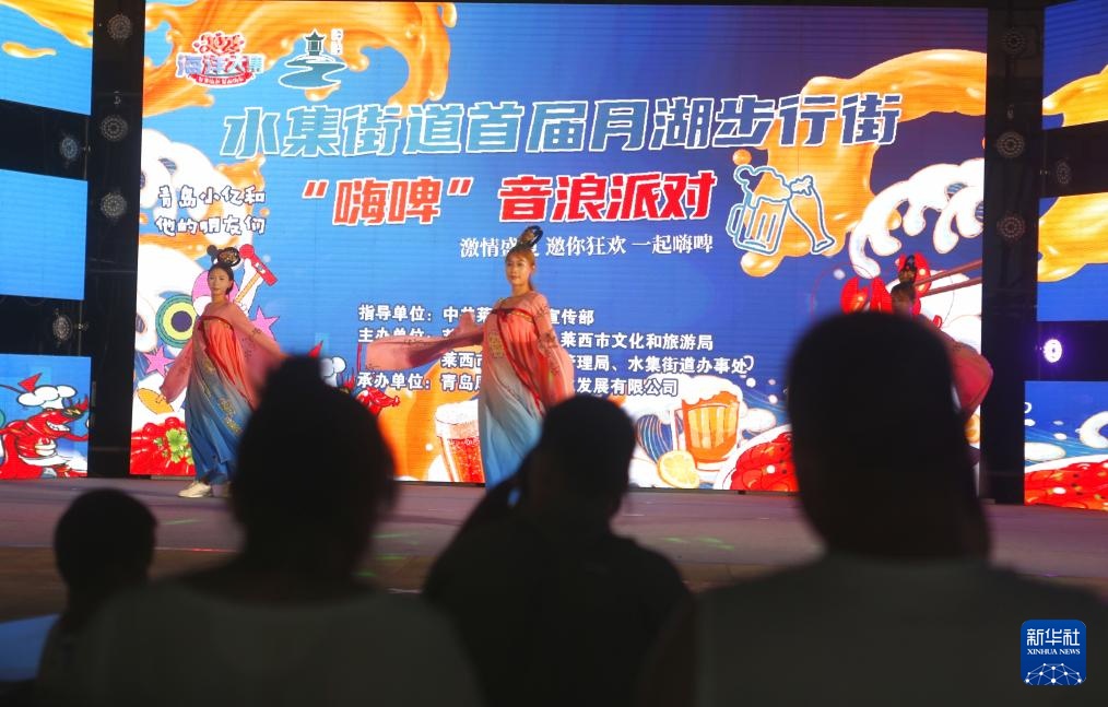 山东莱西:文旅组合打造消费增长“新磁极” 山东莱西:文旅组合打造消费增长“新磁极”