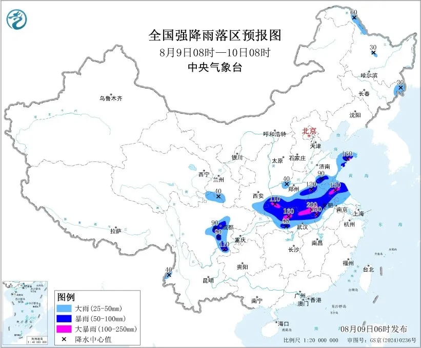暴雨黄色预警+强对流天气蓝色预警！8级大风、大暴雨！四川本轮高温天气结束