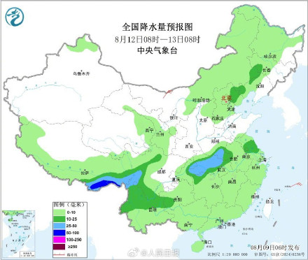 注意防范!川渝至苏皖一带有暴雨 注意防范!川渝至苏皖一带有暴雨