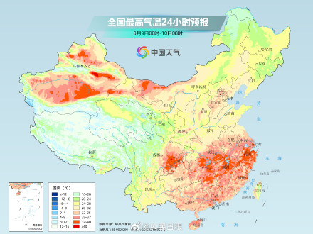 注意防暑！末伏期间南方多地热力十足