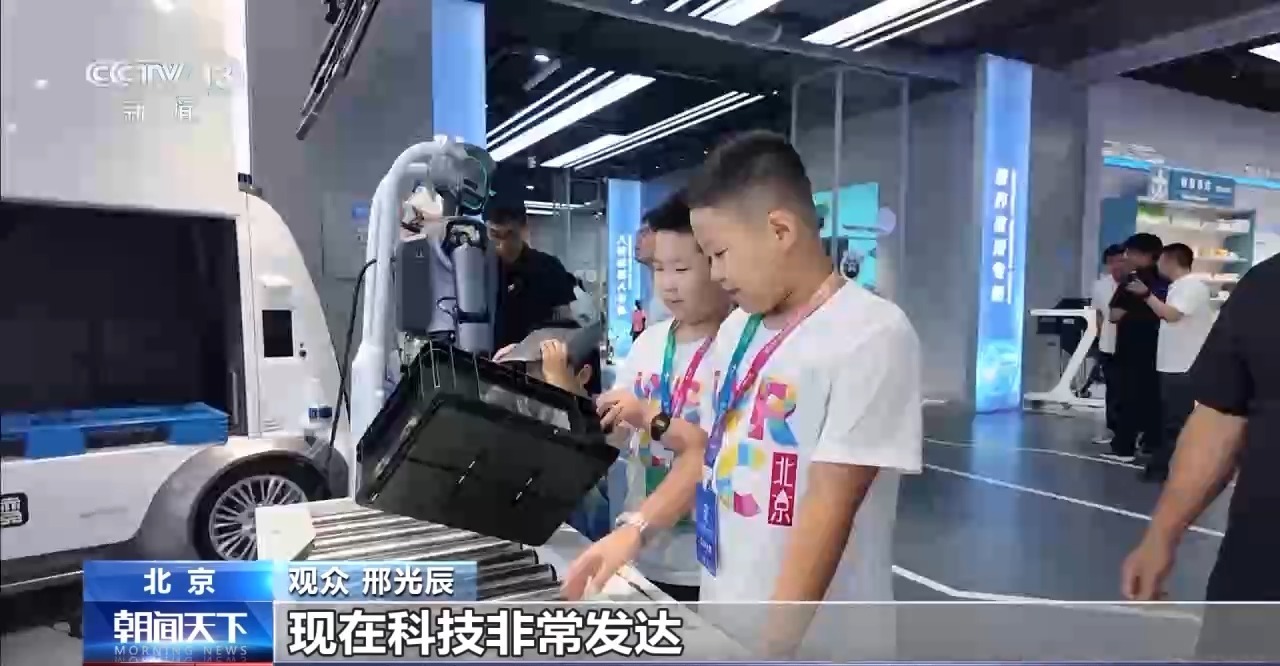 全球首家机器人4S店开张!和汽车4S店有什么不同? 全球首家机器人4S店开张!和汽车4S店有什么不同?