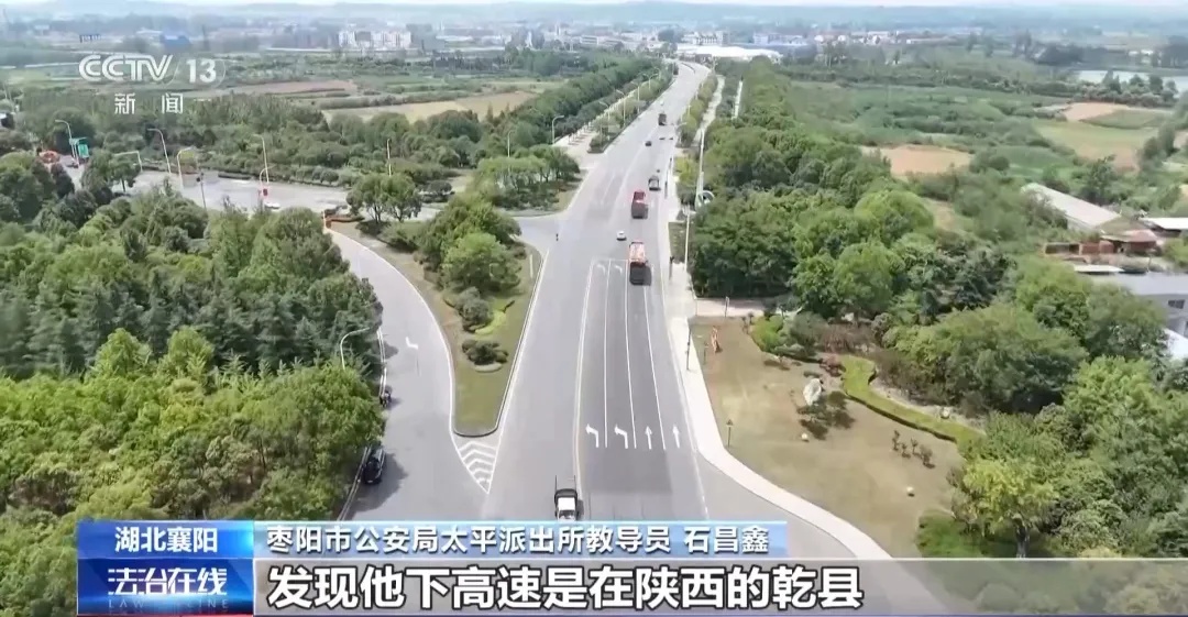 “你们这批货偏轻了”，叉车司机一句话牵出两亿元大案