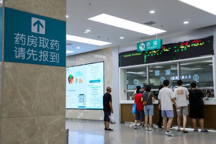 女子转卖没吃完的安眠药，被判贩毒？处方药可以随意转卖吗？