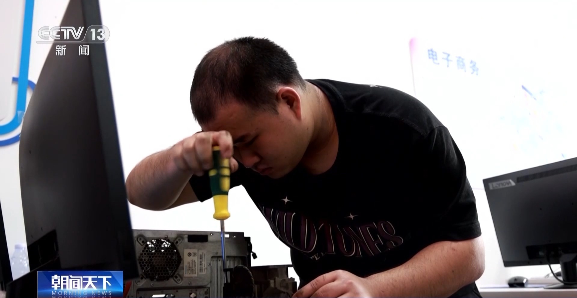 精准投喂“技能包” 结业即上岗 全国开展补贴性职业技能培训超512万人次