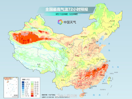 注意防暑！末伏期间南方多地热力十足