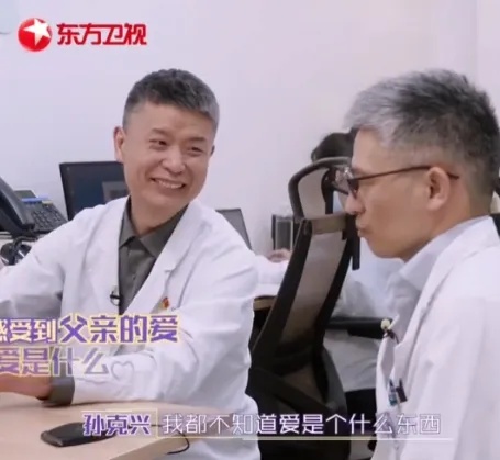 知名学者孩子患病，上海儿科专家流泪哽咽，背后原因令无数网友心疼！