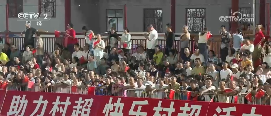 人气足 文旅热 消费旺 新场景新“夜”态点燃缤纷夏日 暑期经济“热”力十足