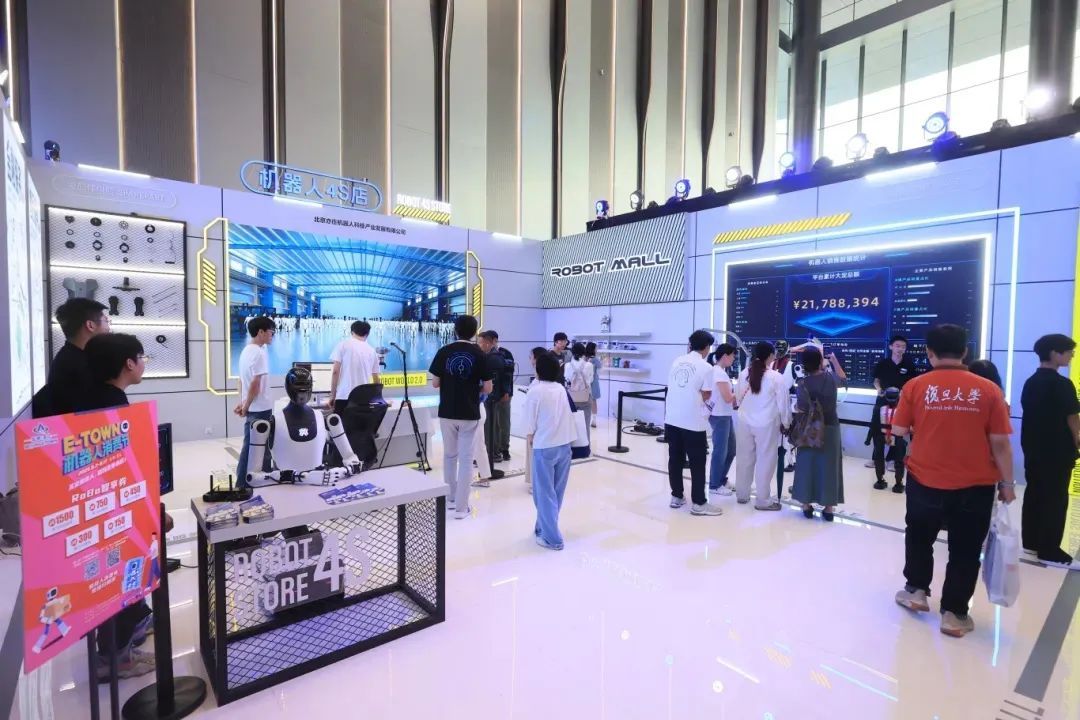 北京经开区：开放机器人全域真实世界数据采集