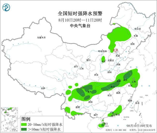 强对流预警：内蒙古河北等地部分地区将有10级以上雷暴大风