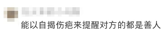 知名学者孩子患病，上海儿科专家流泪哽咽，背后原因令无数网友心疼！