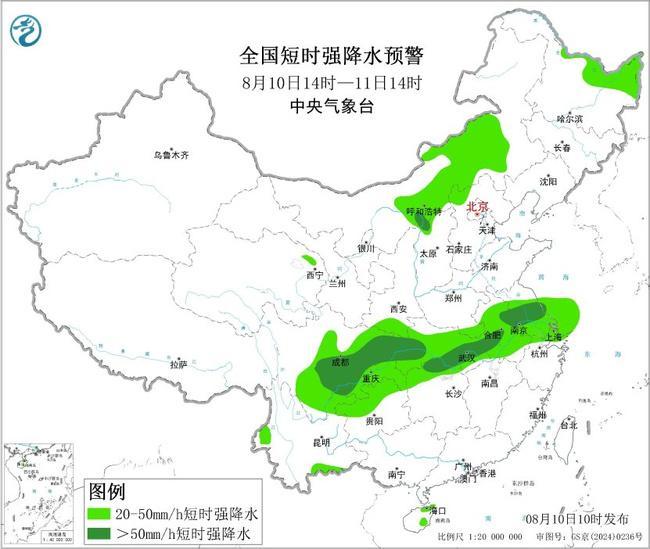 强对流天气蓝色预警：内蒙古重庆等地部分地区有10级以上雷暴大风