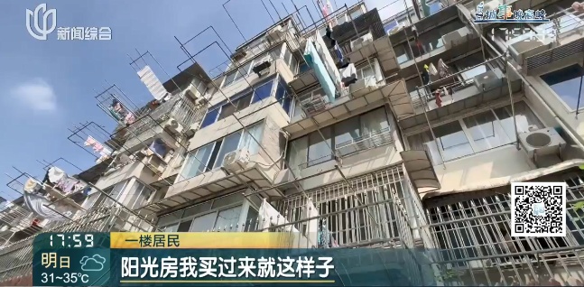 “你有毛病是不是？”上海女子遭邻居上门辱骂、踢踹铁门！警方介入，原因搞清了