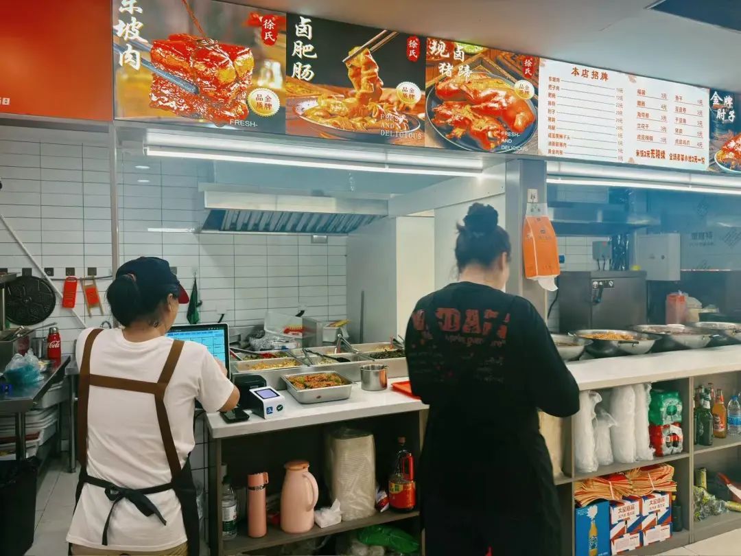 宁波这家不起眼的小餐馆，一句“有困难”，就能吃上免费饭