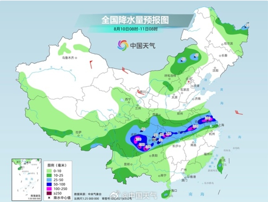 上海天气大反转！傍晚起局部大雨到暴雨！新台风路径突变，最新动态→