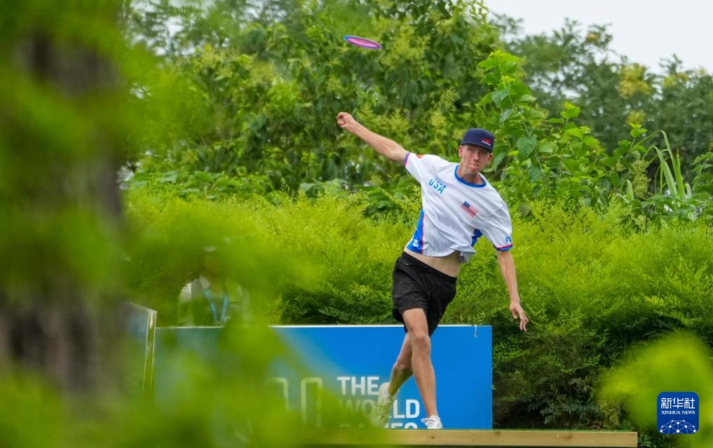 成都世运会丨8月9日世运头图