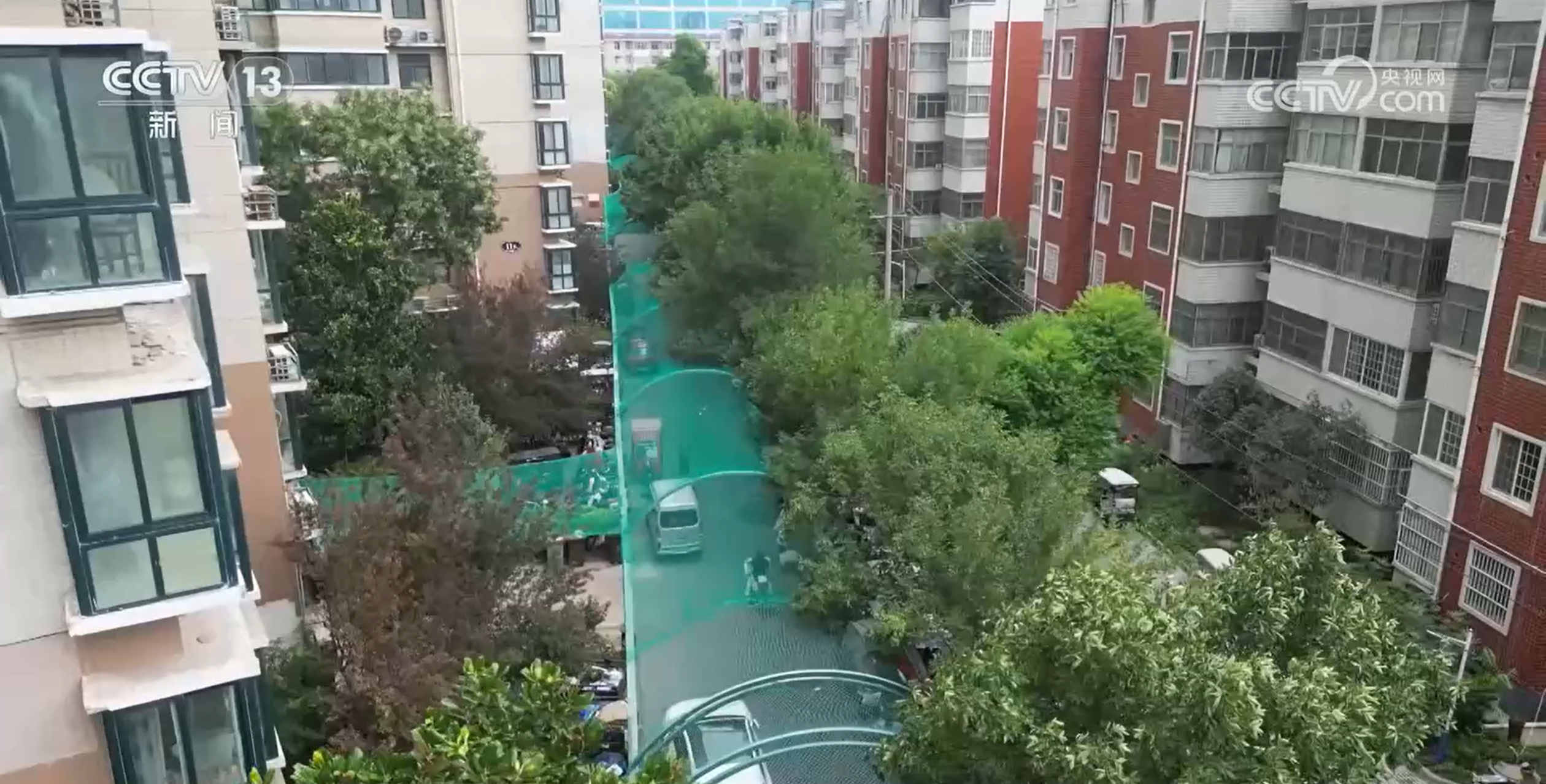 新闻周刊丨维修资金“沉睡” 房屋“养老”难题如何破解？