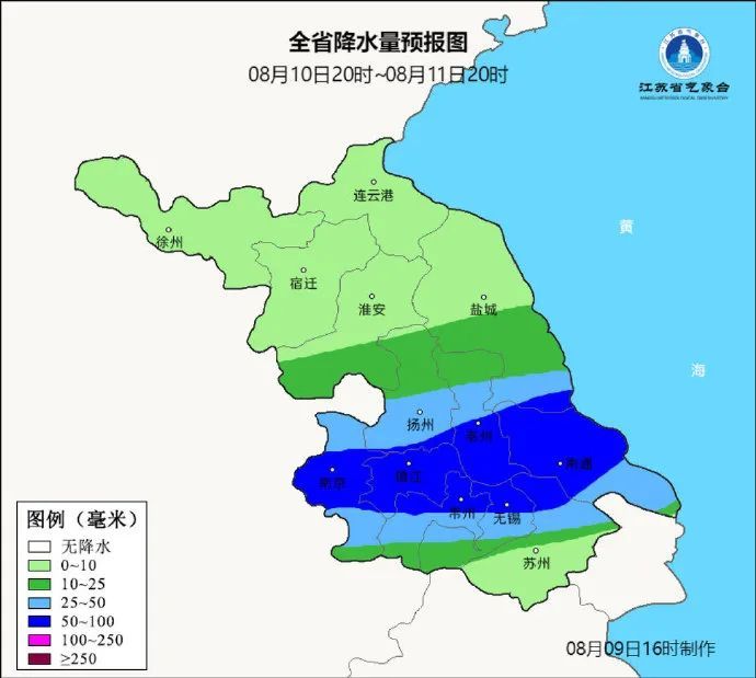 台风路径突变！暴雨、降温！影响江苏