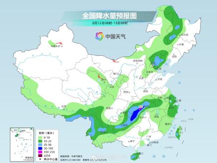 降雨核心区南压至四川盆地到江淮 局地有大暴雨