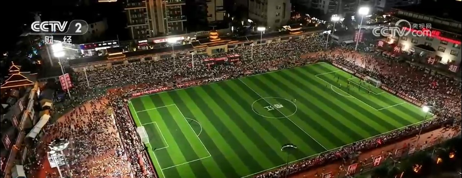 人气足 文旅热 消费旺 新场景新“夜”态点燃缤纷夏日 暑期经济“热”力十足