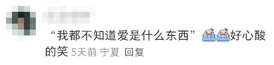 知名学者孩子患病，上海儿科专家流泪哽咽，背后原因令无数网友心疼！