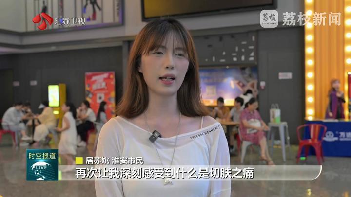 电影《南京照相馆》持续热映 引发国际观众深刻共鸣