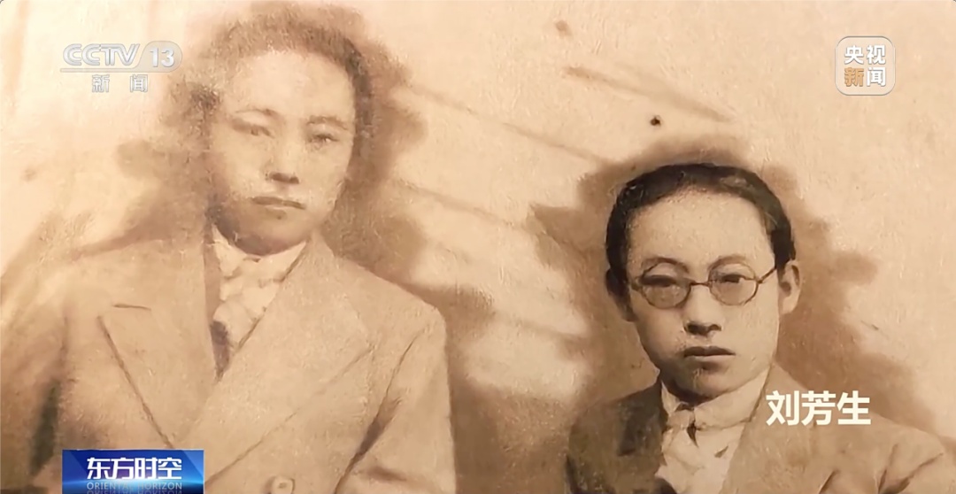 日本老人奔走16年，还原出一位中国英雄的一生！