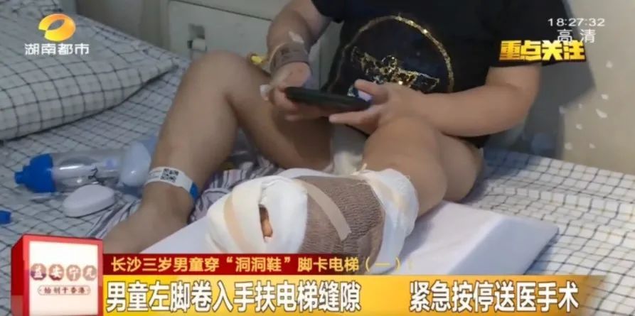 卖不动了？一夜暴跌近30%！众多明星代言！该品类屡被曝伤害事故…