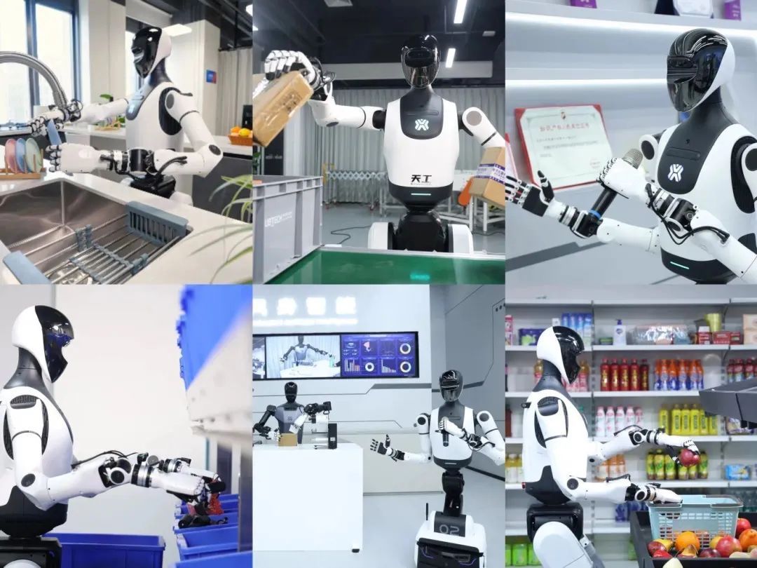 北京经开区：开放机器人全域真实世界数据采集