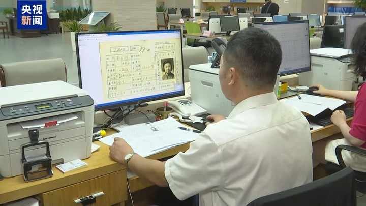 80载时空重逢！南京市民在这里“遇见”祖辈面容