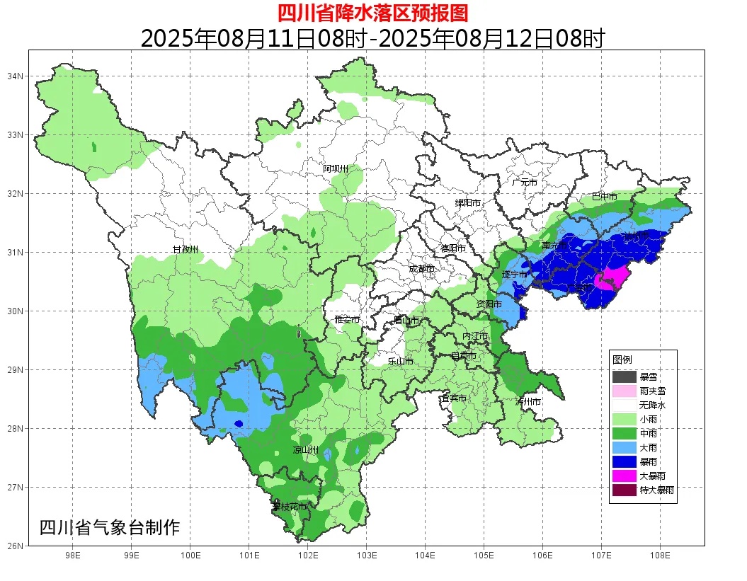 四川大暴雨+10级以上雷暴大风！预警持续生效！你昨晚被雷暴雨声吵醒没？
