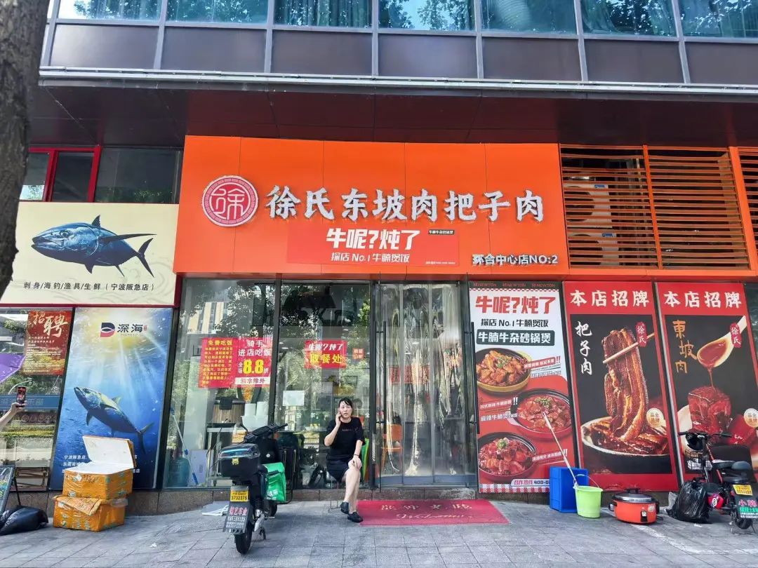 宁波这家不起眼的小餐馆，一句“有困难”，就能吃上免费饭