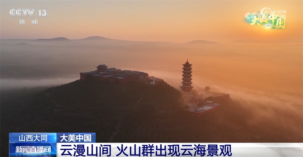 以“生态文明建设”之笔绘就绿色发展新图景 大美中国画卷徐徐铺展 以“生态文明建设”之笔绘就绿色发展新图景 大美中国画卷徐徐铺展