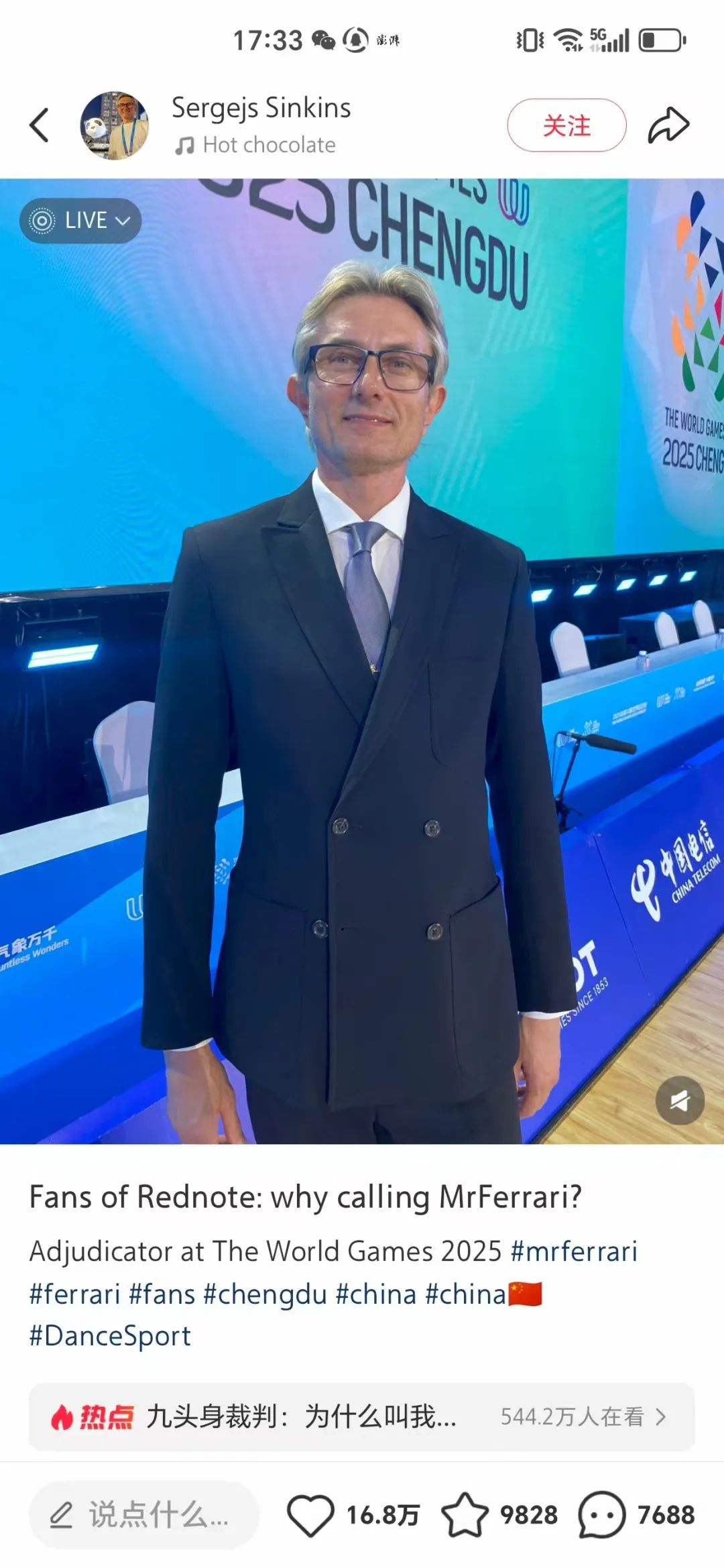 世运会“九头身”优雅裁判回应爆红，询问网友：为啥说我是“法拉利”？