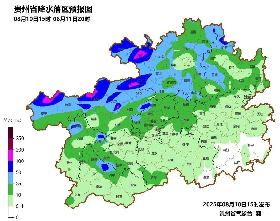 注意防范！贵州这些地方有大暴雨、冰雹、雷暴大风