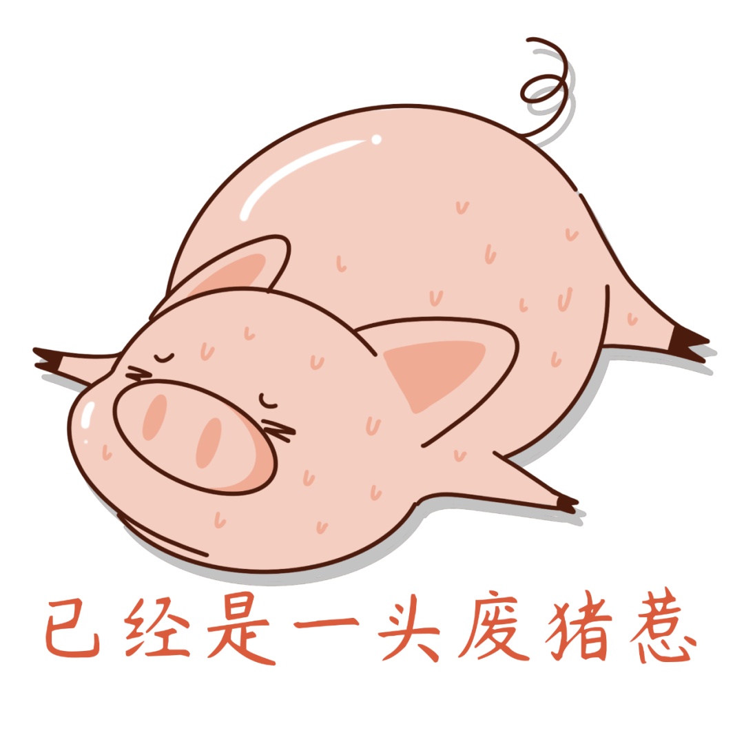 杭州32岁男子越来越虚，只因每天晚上……